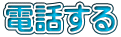db